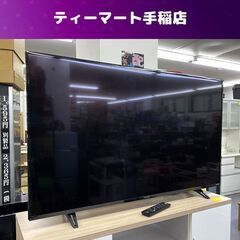 FUNAI 55インチ 液晶カラーテレビ FL-55U3020 ...
