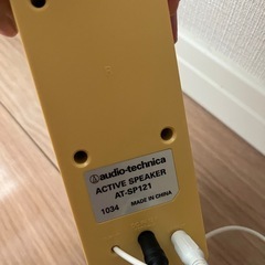 オーディオテクニカ　スピーカーの画像