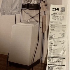ニトリ　洗濯機裏収納ラックの画像