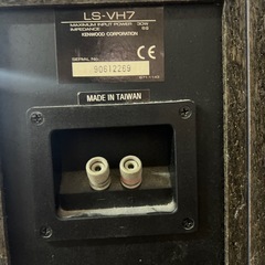 【希少品】KENWOOD RD-VH7 DM-VH7 LS-VH7の画像