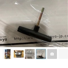 Materna マテルナ　EU チェアの画像