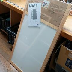0615-111 IKEA お絵かきボード
