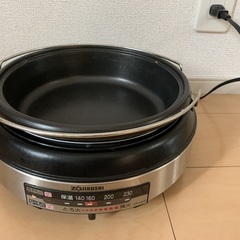 また値下げしました！　象印　電気鍋　あじまる　EP-LB10-XAの画像