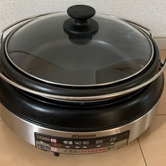 また値下げしました！　象印　電気鍋　あじまる　EP-LB10-XAの画像