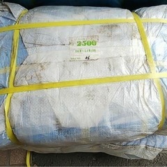 🌈激安ブルーシート3.6×5.4新品大量まとめ売り🌈の画像