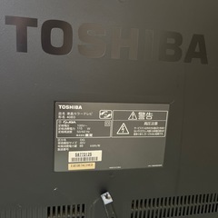 TOSHIBA 40B3 の画像