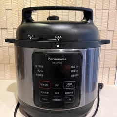電気圧力なべ　圧力鍋　Panasonic