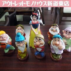 当時物 Disny 白雪姫と七人のこびと ソフビ人形 オブジェ ...