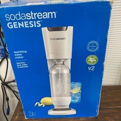 ソーダストリーム Genesis v2