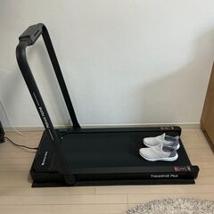 ルームランナー Movboi Home