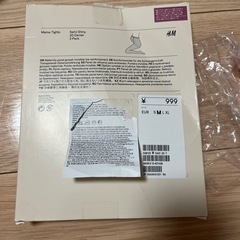 マタニティ　ストッキング、トランスデューサーベルトの画像