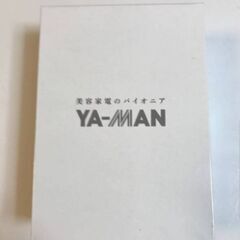 美品　定価40000円◼YA-MAN　美顔器　hrf10t　の画像