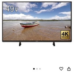 パナソニック　スマートテレビ ビエラ　液晶　VIERA　49V型 液晶テレビ ビエラ 4Kの画像