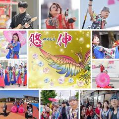 9月のイベント参加メンバー募集！