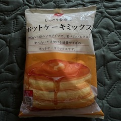 ホットケーキミックス