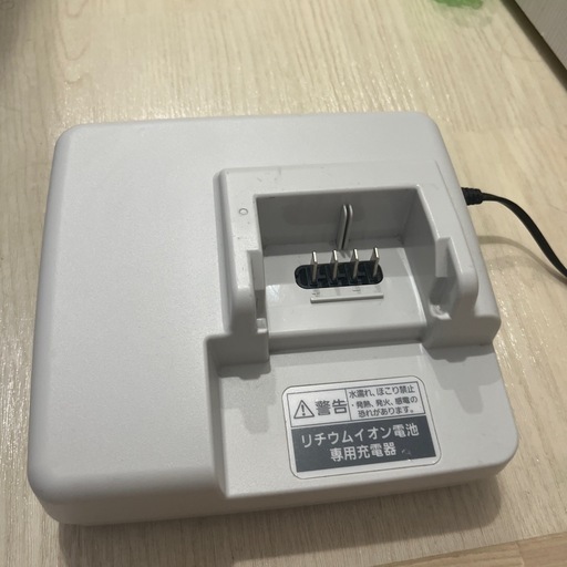 電動自転車　充電器付き　前輪パンクあり