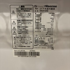 冷蔵庫2018年の画像