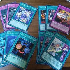 【価格交渉可】遊戯王カード　たくさん【本日お届け】の画像
