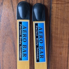 AERO BAR Perfect Body Trimmer エアロバーの画像