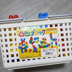 凸凹ブロック 日本製