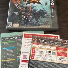 まとめ売り 5点セット】ニンテンドー3DS マリオカートDS 7
