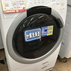 シャープ ドラム式洗濯機 【🔥リサイクルモールみっけ柏🔥】