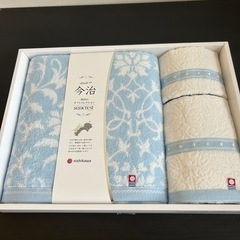 【最終値下げ】西川　サンクレスト　タオルセットの画像