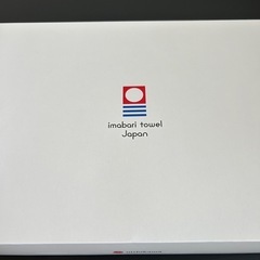 【最終値下げ】西川　サンクレスト　タオルセット