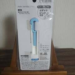 【新品未使用品】🌼お弁当荒いブラシの画像