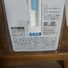 【新品未使用品】🌼お弁当荒いブラシの画像
