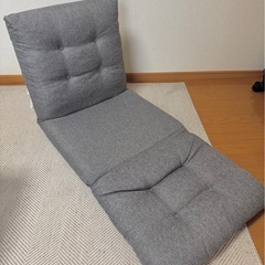 座面がのばせる座椅子(LC-B01)の画像