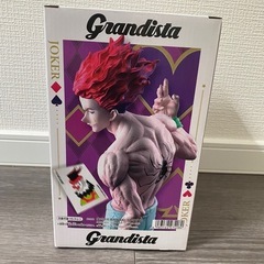 【お渡し先決定】 【新品未開封】HUNTER×HUNTER-ヒソカ①-Grandistaの画像