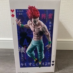 【お渡し先決定】 【新品未開封】HUNTER×HUNTER-ヒソカ①-Grandistaの画像