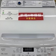 トレファク イオンモール常滑店】全自動洗濯機 RORO YWM-TV70L 2024年製を