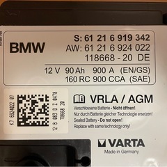 A🟥⭐️BMW純正⭐️🟥アイドリングストップ用🟦バッテリー🟦BMW320 i （2014年）（平成26年式）から取り外しました🟦去年、2024年2月に新品購入しました🟦の画像