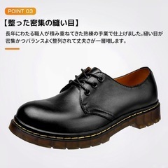 新品24cm 本革オックスフォードシューズ 滑り止め 中敷き快適の画像