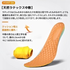 新品24cm 本革オックスフォードシューズ 滑り止め 中敷き快適の画像