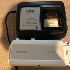 ブリヂストン　リチウムイオン充電器、バッテリー