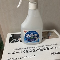 リンサークリーナー　RNS-300の画像