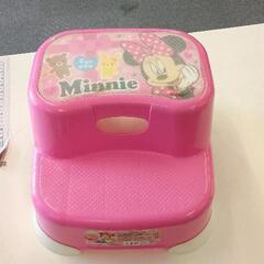 0615-319 踏み台