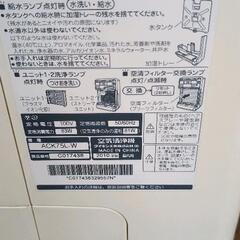 0615-115 空気清浄機　ダイキンの画像