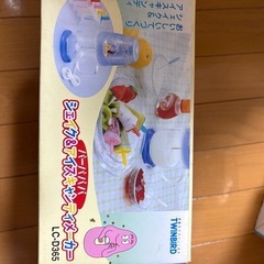 ［未使用品］シェイク&アイスクリームメーカーの画像