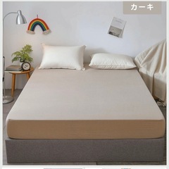 シングルサイズ　マットレスシーツの画像