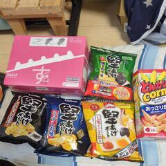 お菓子セット