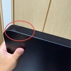 FLEXISPOT 天板 140 昇降式デスクの画像