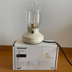 IKEA 照明