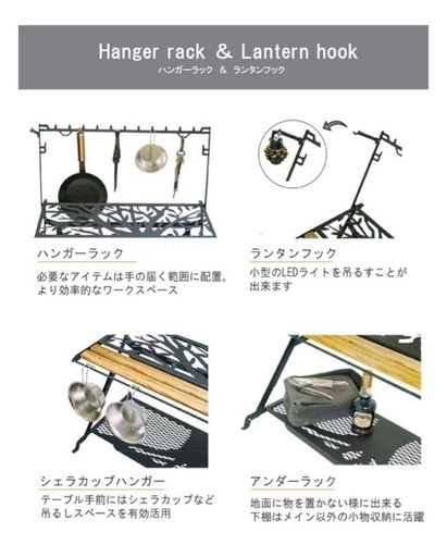 NATURE TONES リトルワークスタンド アウトドアテーブル  アウトドア キャンプ BBQ ネイチャートーンズ 