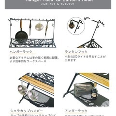 NATURE TONES リトルワークスタンド アウトドアテーブル  アウトドア キャンプ BBQ ネイチャートーンズ の画像