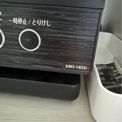 電子レンジ KRD182DK の画像