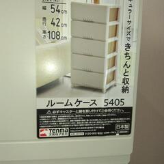 Amazon購入品天馬衣装ケースの画像
